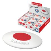 Ластик BRAUBERG «Oval PRO», 40х26х8 мм, овальный, красный пластиковый держатель, 229560