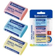 Ластики BRAUBERG PASTEL MAXI НАБОР 3 штуки, размер ластика 44х32х13 мм, упаковка блистер, 271345