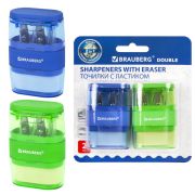 Точилки с ластиком 2 в 1 BRAUBERG «Double», НАБОР 2 ШТУКИ, 2 отверстия, синяя и зеленая, блистер, 271995