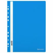 Скоросшиватель пластиковый с перфорацией BRAUBERG EXTRA, А4, 140/180 мкм, синий, 272895
