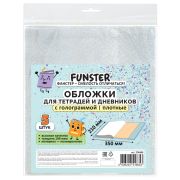 Обложки с ГОЛОГРАММОЙ для тетрадей и дневников, КОМПЛЕКТ 5 шт., ПЛОТНЫЕ, 100 мкм, 210x350 мм, FUNSTER (ФАНСТЕР), 274089