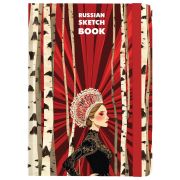 Скетчбук, белая бумага 80 г/м2, 145х203 мм, 80 л., резинка, твердый, BRAUBERG ART, «Russia», 116894