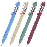 Ручка шариковая автоматическая с грипом BRAUBERG «COMFORT GRIP», СИНЯЯ, игольчатый наконечник 0,7 мм, линия письма 0,35 мм, 144323