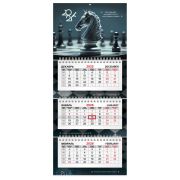 Календарь квартальный 2026 г., 3 блока, 3 гребня, бегунок, офсет, BRAUBERG EXTRA MINI, «Ход конем», 116784