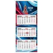 Календарь квартальный 2026 г., 3 блока, 3 гребня, бегунок, мелованная бумага, BRAUBERG PREMIUM, «Россия», 116828