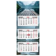 Календарь квартальный 2026 г., 3 блока, 3 гребня, бегунок, мелованная бумага, BRAUBERG PREMIUM, «Озеро», 116829