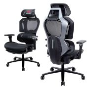 Кресло ATRONE (АТРОН) «Optimus ER-707», адаптивный механизм со слайдером, сетка, черный/серый, 532967