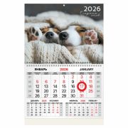 Календарь квартальный 2026 г., 1 блок, 1 гребень, магнитный курсор, мелованная бумага, BRAUBERG, «Носики», 116922