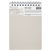 Блокнот МАЛЫЙ ФОРМАТ А6, 60 л., силиконовый гребень, обложка пластик, клетка, BRAUBERG, бежевый, 117563