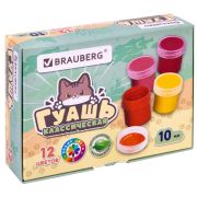 Гуашь BRAUBERG «МИЛЫЕ КОТЫ», 12 цветов по 10 мл, 192640