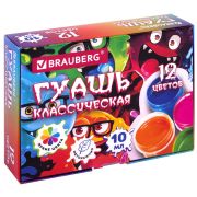 Гуашь BRAUBERG «МОНСТРИКИ», 12 цветов по 10 мл, 192642