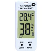 Гигрометр-термометр электронный ФАРМ-СИБ ТМФЦ-100 с поверкой РФ