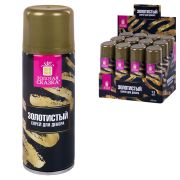 Спрей для декора ЗОЛОТИСТЫЙ, 250 мл, ЗОЛОТАЯ СКАЗКА, 592285