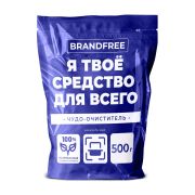 Кислородный очиститель 500 г «Я твое средство для всего», BRANDFREE