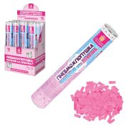 Хлопушка пневматическая 30 см «Мальчик или девочка», бумага, розовый цвет, ЗОЛОТАЯ СКАЗКА, 592456