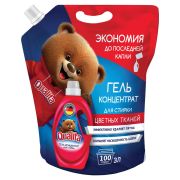 Гель для стирки цветного белья 3 л, QUALITA, концентрат, дой-пак, 14478