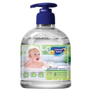 Мыло жидкое детское 500 мл, СОЛНЦЕ И ЛУНА Купание 0+, гипоаллергенное, дозатор, 10396