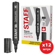 Маркер перманентный STAFF «Basic Budget PM-125», ЧЕРНЫЙ, ВЫГОДНАЯ УПАКОВКА, КОМПЛЕКТ 12 шт., 3 мм, 880598