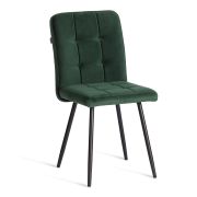 Стул обеденный Medeo (2 шт. в упаковке) LT, велюр, Deep Forest (изумруд), 45х56х89 см