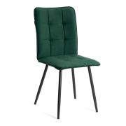 Стул обеденный Bari (2 шт. в упаковке) LT, велюр, Deep Forest (изумруд), 41х55х89 см