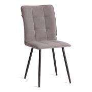 Стул обеденный Bari (2 шт. в упаковке) LT, велюр, серый/черный, 29, 41х55х89 см