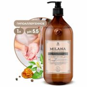 Мыло жидкое парфюмированное 1 л, GRASS MILANA «Черный перец амбра и нероли», дозатор, 125709