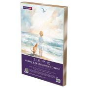 Бумага для смешанных техник (акварель/карандаш/пастель) MixMedia, 200 г/м2, А3, 40 л. в коробе, BRAUBERG ART CLASSIC, «Море», 116966