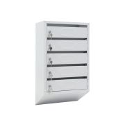 Почтовый ящик PB-5C.KL RВ