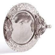 Поднос Secret De Maison OCTOPUS1 ( mod. 9309 ) алюминиевый сплав, 35x28,5x9 см, никель/nickel