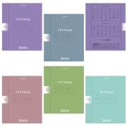 Тетрадь обложка пластик, 12 л., линия, HATBER, Color Set (микс в спайке), 092026, 12Т5В2пл