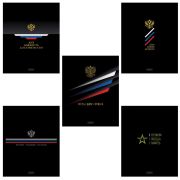 Тетрадь А5 48 л., HATBER, скоба, клетка, глянцевая ламинация, Россия (микс в спайке), 093056, 48Т5лВ1