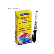 Маркер для ткани ЧЕРНЫЙ CENTROPEN «Textile Liner», игольчатый наконечник, 0,6-0,8 мм, 2639, 5 2639 0112