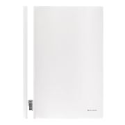 Скоросшиватель пластиковый BRAUBERG, А4, 130/180 мкм, белый, 228676