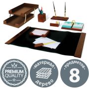 Набор подарочный настольный BESTAR «Titan» из дерева, 9 предметов, цвет «орех», 236367