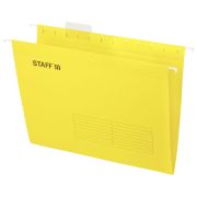 Подвесные папки А4 (350х240 мм) до 80 л., КОМПЛЕКТ 10 шт., желтые, картон, STAFF, 270930