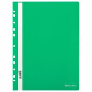 Скоросшиватель пластиковый с перфорацией BRAUBERG EXTRA, А4, 140/180 мкм, зеленый, 272896