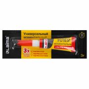 Клей моментальный (суперклей) LAIMA, 3 г, УЛЬТРАПРОЧНЫЙ, отрывная мультикарта, 605567