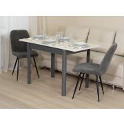 Обеденный стол Орфей 44 Бетон крем-Оникс