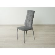 Стул Велюр Фаворит Десерт серый