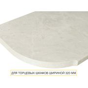 Столешница ПФ 12 Королевский опал левый радиусный