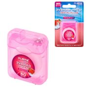 Зубная нить вощеная 50 м, мягкая забота о деснах, ВКУС КЛУБНИКИ, LAIMA DENT, 609415