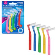 Межзубные ершики 0,6-0,7-0,8-1-1,5 мм, для зубов и брекетов, 5 шт., угловая ручка L-тип, LAIMA DENT, 609418