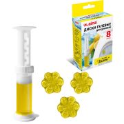 Диски гелевые, освежитель и очиститель для унитаза / писсуара, 8 дисков 44 г, LAIMA, «Лимон», шприц, 609795