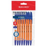 Ручки шариковые BRAUBERG «X-333 ORANGE», НАБОР 8 ШТУК, СИНИЕ, узел 0,7 мм, линия письма 0,35 мм, 144528