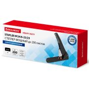 Степлер ЭНЕРГОСБЕРЕГАЮЩИЙ МОЩНЫЙ №23/6-23/23 BRAUBERG «Easy Press», до 200 листов БЕЗ УСИЛИЙ, 273957