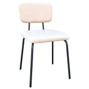 Стулья BRABIX «Dream CF-090», КОМПЛЕКТ 4 шт., черный каркас, ткань бежевая, 533251