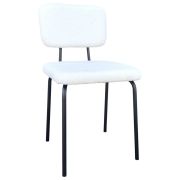 Стулья BRABIX «Ideal CF-080», КОМПЛЕКТ 4 шт., черный каркас, букле белый, 533254