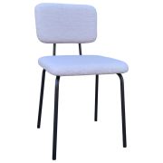 Стулья BRABIX «Ideal CF-080», КОМПЛЕКТ 4 шт., черный каркас, букле серый, 533256