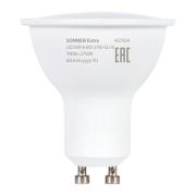 Лампа светодиодная SONNEN EXTRA, 8 (70) Вт, GU10, софит, теплый белый, 30000 ч, LED MR16-GU10-8W-2700, 457924