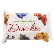 Мыло туалетное 200г «Детское» ММЗ, цветная обертка, ш/к 92075